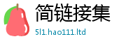 王中王493333WWW马头诗用777888精准管家婆四肖